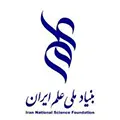 بنیاد ملی علم ایران
